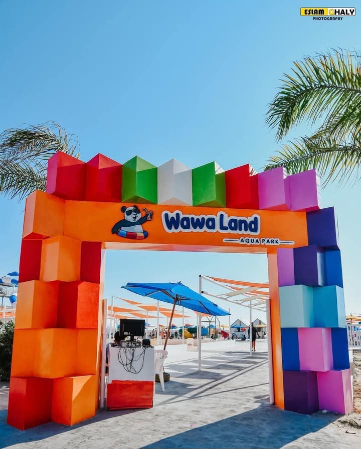 أكوا بارك واو لاند – WOW LAND - شاهين ترافل